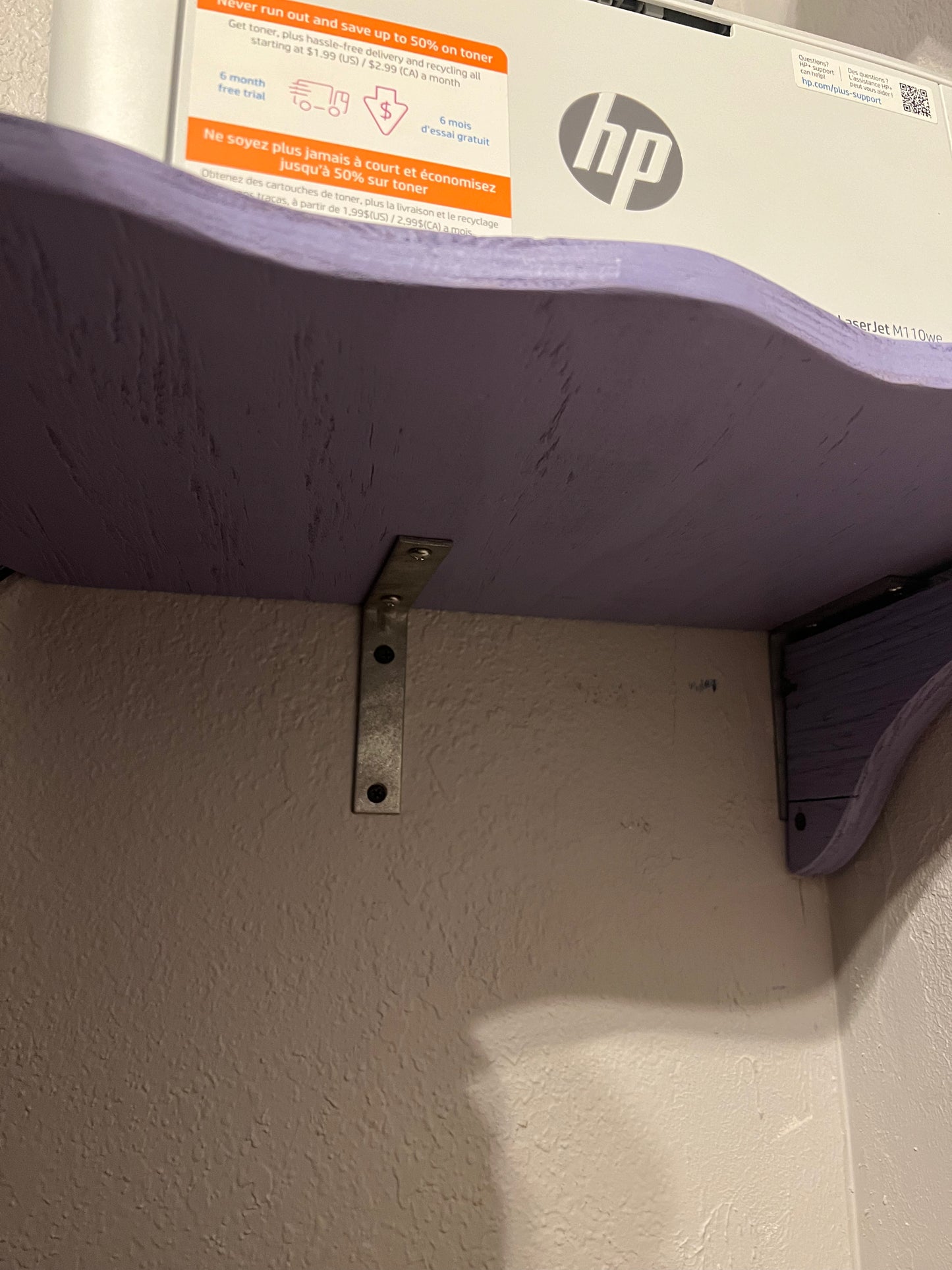 Squiggle shelf. Custom