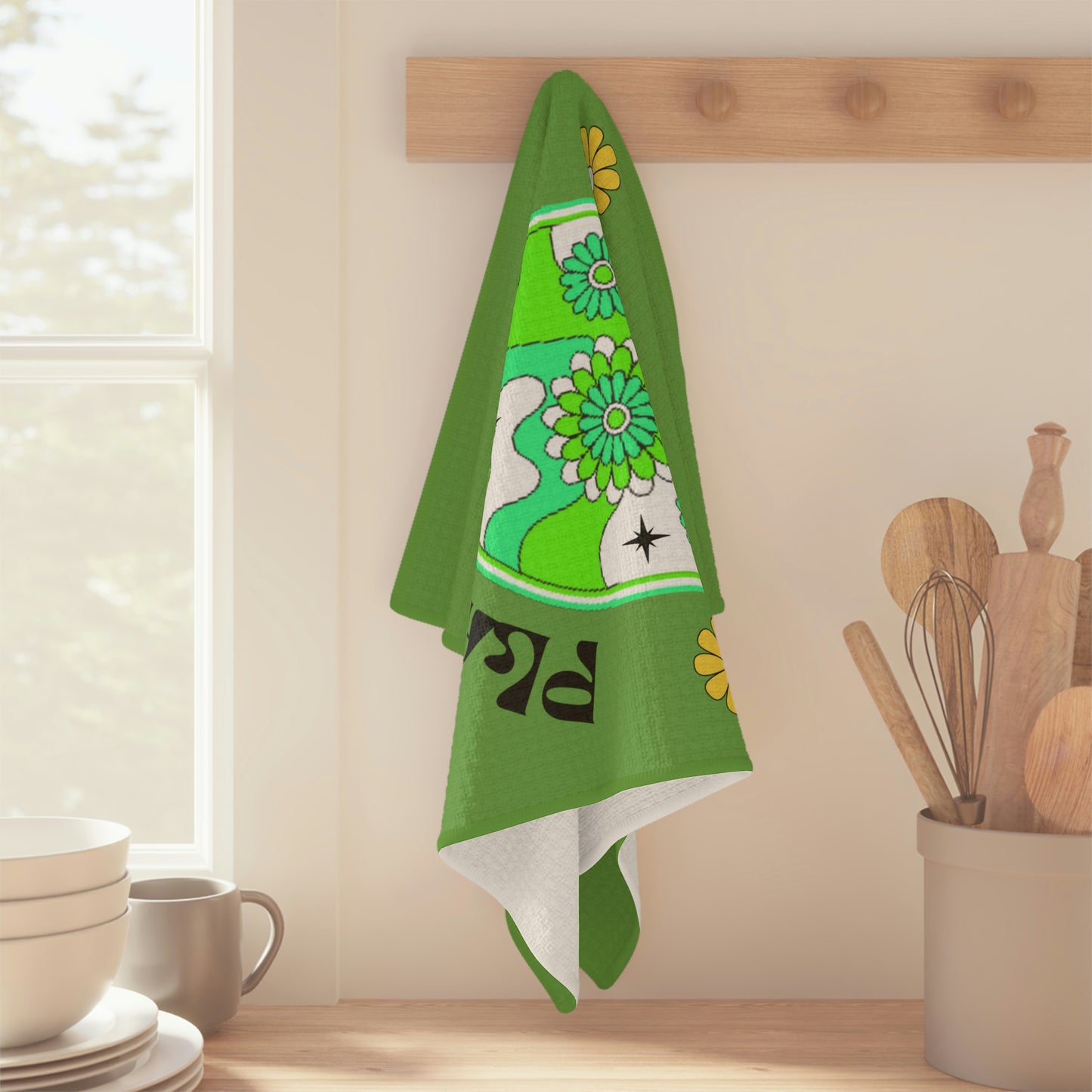 Plantrovert Tea Towel